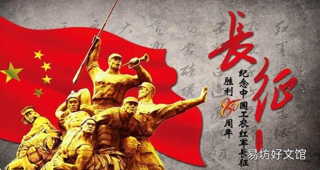 八一建军节的七言诗,歌颂八一建军节的诗词