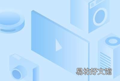 12123第二辆车无法备案,换车不换牌223怎么绑定