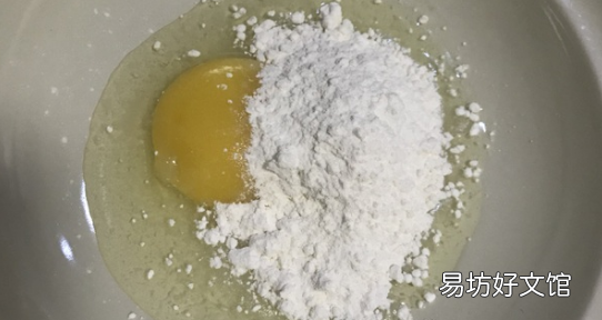 空气炸锅炸鸡腿多少度多少分钟