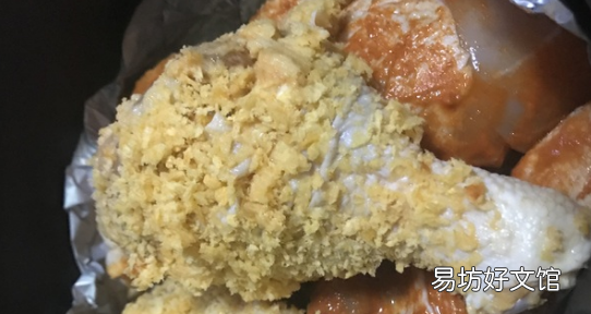 空气炸锅炸鸡腿多少度多少分钟