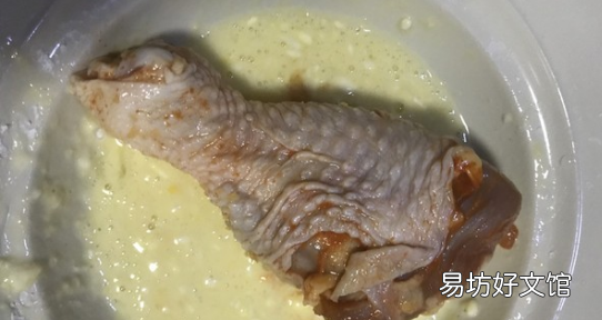 空气炸锅炸鸡腿多少度多少分钟