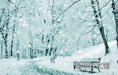 正月打雷是什么征兆,今年正月打雷,显明几个原因: