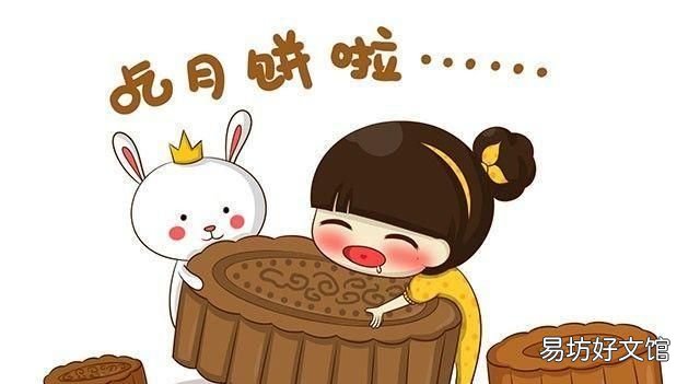 每个节日的来历是什么
