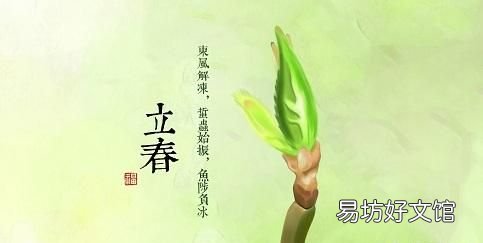 春节最早出现在什么时候?春节的由来