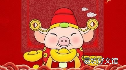 春节最早出现在什么时候?春节的由来