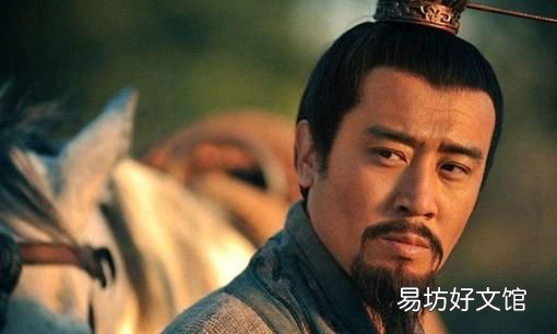 刘备陵墓,刘备墓在哪里,被盗过吗