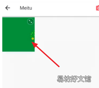 手机怎么去马赛克,怎么用手机去掉马赛克恢复原图