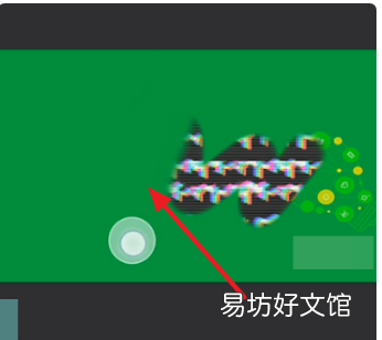 手机怎么去马赛克,怎么用手机去掉马赛克恢复原图