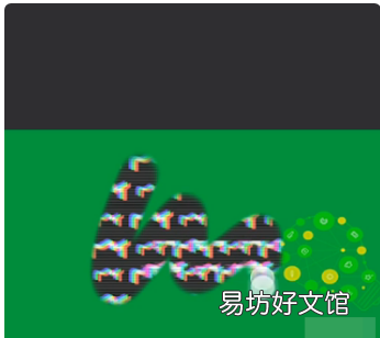 手机怎么去马赛克,怎么用手机去掉马赛克恢复原图