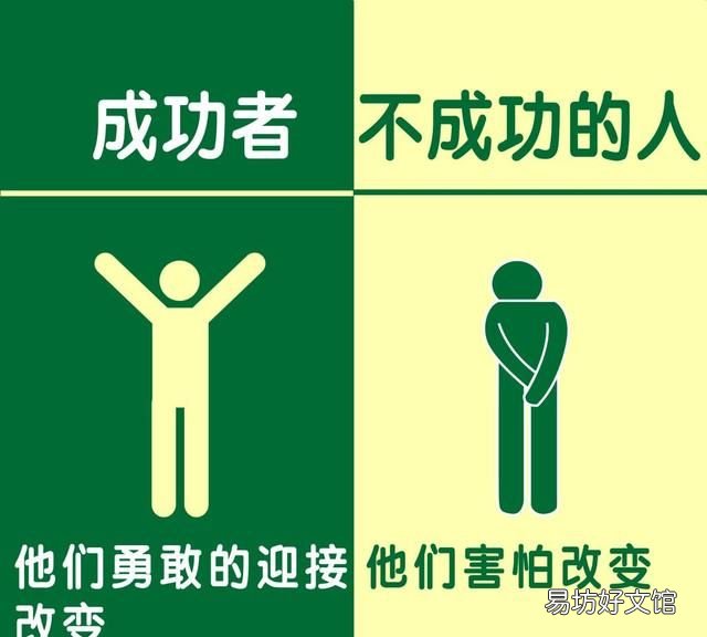 你觉得什么样的人是友善的