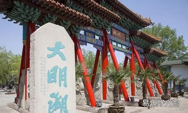 大明湖在哪里,大明湖收门票吗