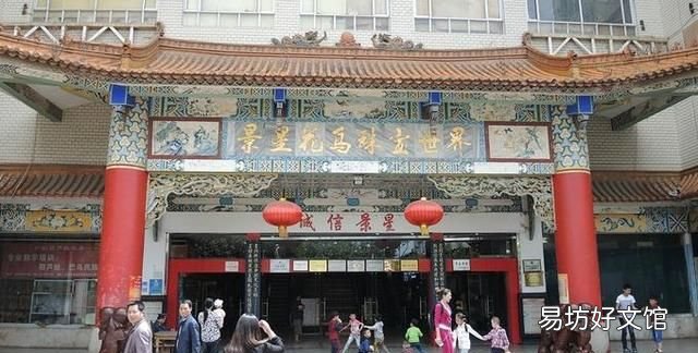 云南土特产,来云南旅行,你会选择去哪里购买土特产呢