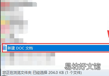 360压缩怎么压缩为rar格式