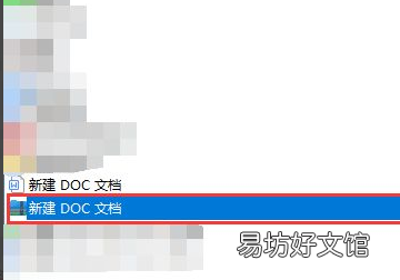 360压缩怎么压缩为rar格式