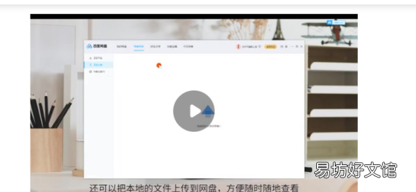云免流是什么卡,移动花卡宝藏版好不好