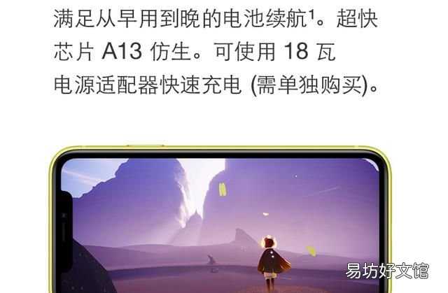 苹果8plus，2021年苹果8plus现在还值得购买吗
