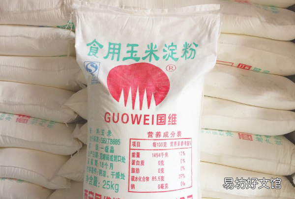 淀粉是什么做的粉,淀粉是什么原料做的
