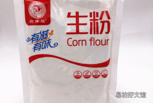 淀粉是什么做的粉,淀粉是什么原料做的