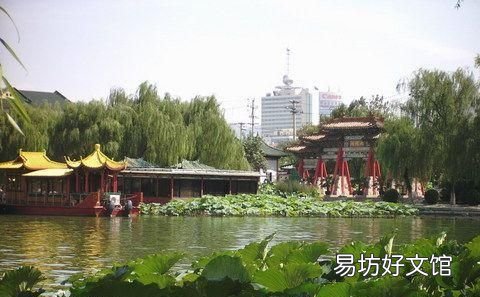 大明湖畔在哪 皇上,你还记得大明湖畔的夏雨荷吗?