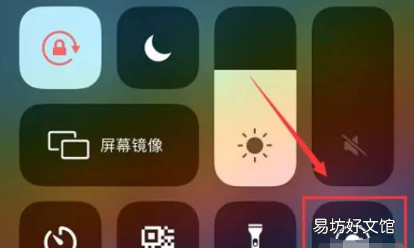 苹果手机如何录屏录音,苹果录屏可以录声音不