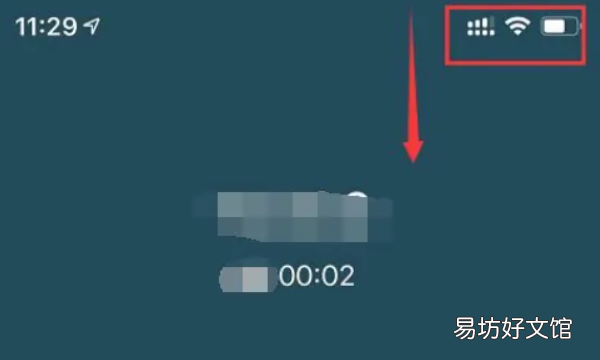 苹果手机如何录屏录音,苹果录屏可以录声音不