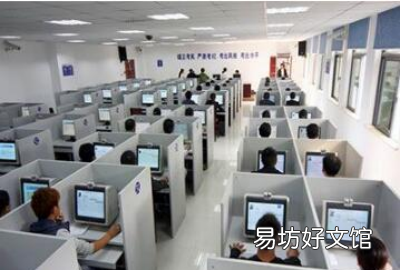 科四多少分一道题,科四多少道题 多少分及格