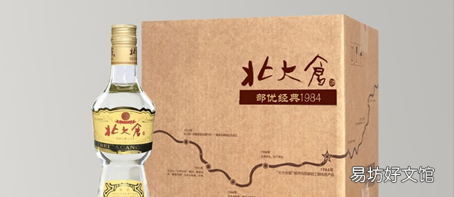 口粮白酒有哪些,酱香白酒高度白酒排名口粮酒