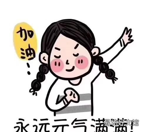 前提有了妈咪宝贝定期重疾险50万保30年,现想选一款保终身,然后最好可以有身故责任的比较推荐哪个呢