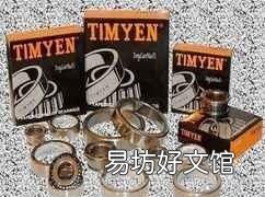 dipea是什么试剂