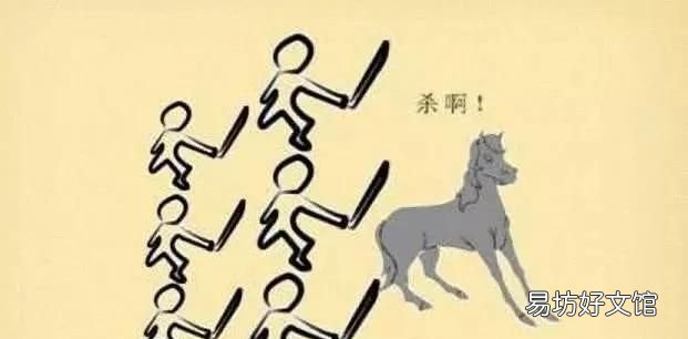 成语循循善诱的意思