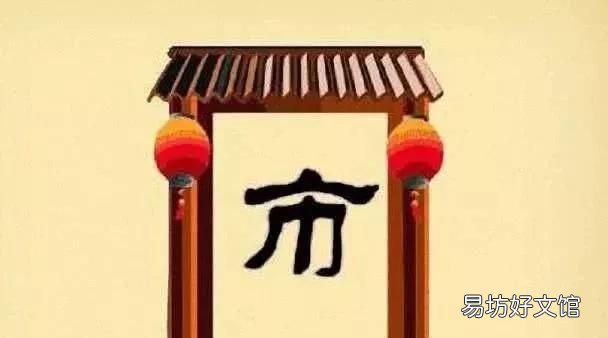成语循循善诱的意思