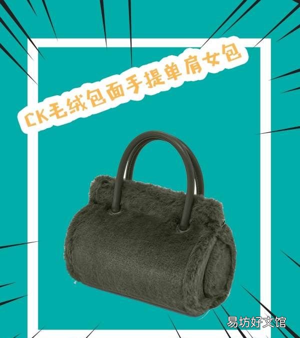 ck是人造革,美国ck钱包有盒子吗