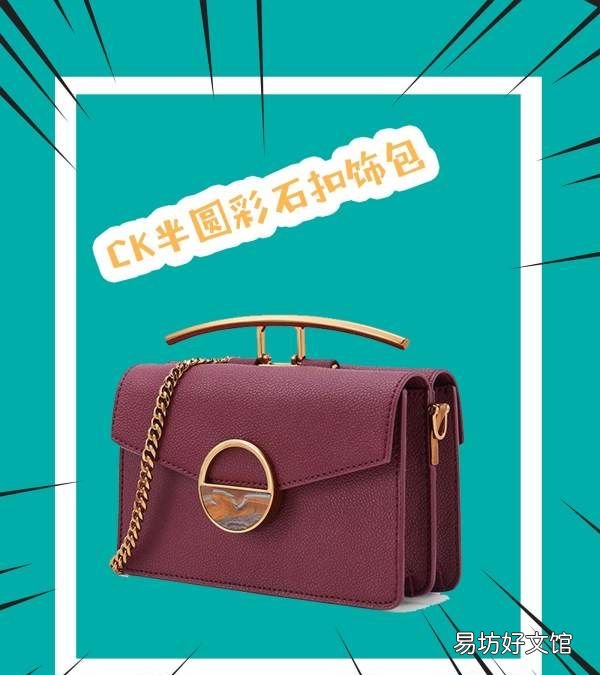 ck是人造革,美国ck钱包有盒子吗