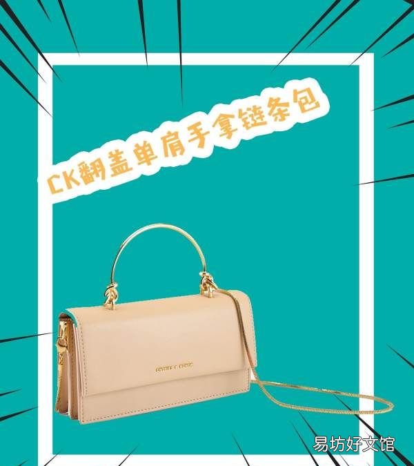 ck是人造革,美国ck钱包有盒子吗