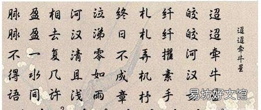 七夕情人节诗句,七夕情人节的诗词有哪些
