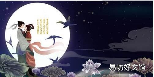 七夕情人节诗句,七夕情人节的诗词有哪些