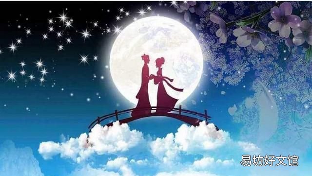 七夕情人节诗句,七夕情人节的诗词有哪些