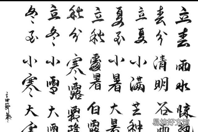 古人留下的農諺“小滿行冬令，必定有災荒”，是什么意思呢？