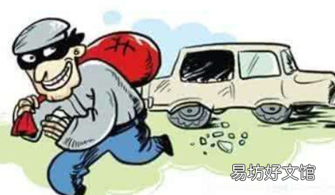 盗抢险怎么理赔,汽车盗抢险是怎么计算的呢