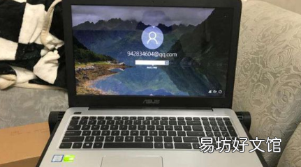 电脑可以一边充电一边玩