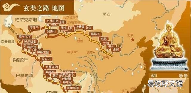 唐三藏是什么佛,唐玄奘为何被称为三藏法师,有何过人之处