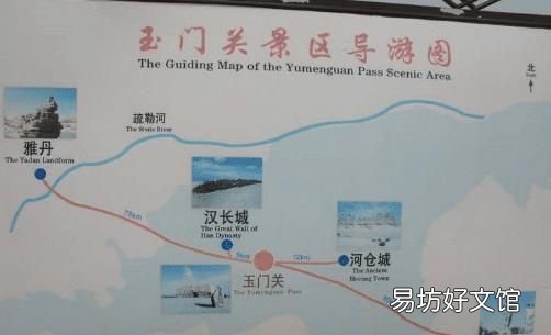 敦煌在哪,敦煌名胜古迹有哪些