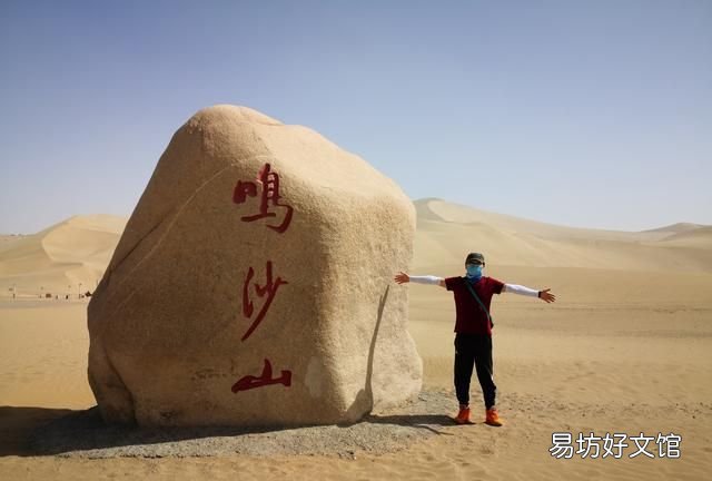 敦煌在哪,敦煌名胜古迹有哪些