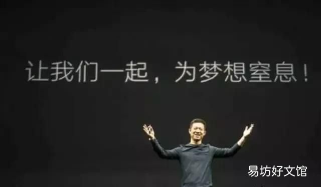学会在夹缝中求生存逆境中求发展