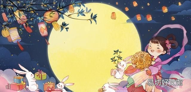 中秋节习俗 中秋节除了吃月饼还有这些习俗