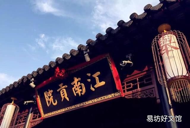 中秋节习俗 中秋节除了吃月饼还有这些习俗