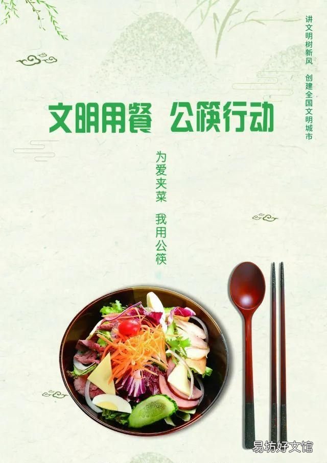 青年助力全民科普进阶答题答案