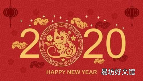 本命年是属相年还是属相年前一年