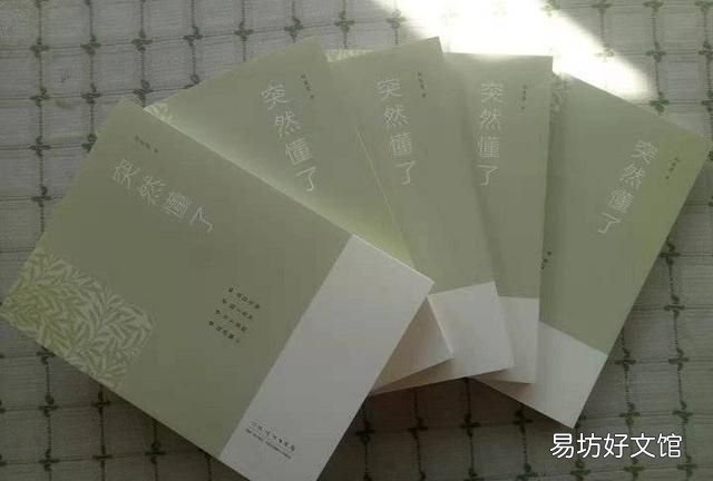本命年是属相年还是属相年前一年