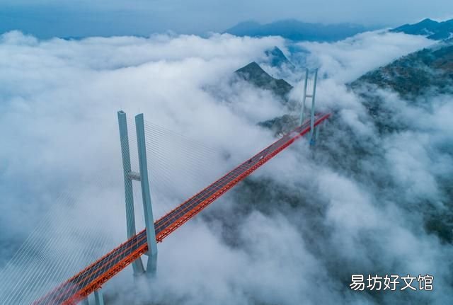 世界第一高桥,中国贵州北盘江大桥,刷新吉尼斯纪录,成为世界第一高桥